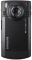 Samsung SGH-i8510