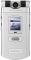 Sony Ericsson Z800i