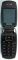 Samsung SCH-R210