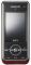 Pantech Sky IM-R200