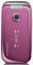 Sony Ericsson Sony Ericsson Z750