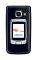 Nokia 6290