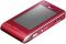 LG KU990 Viewty Hot Red
