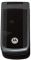 Motorola W265